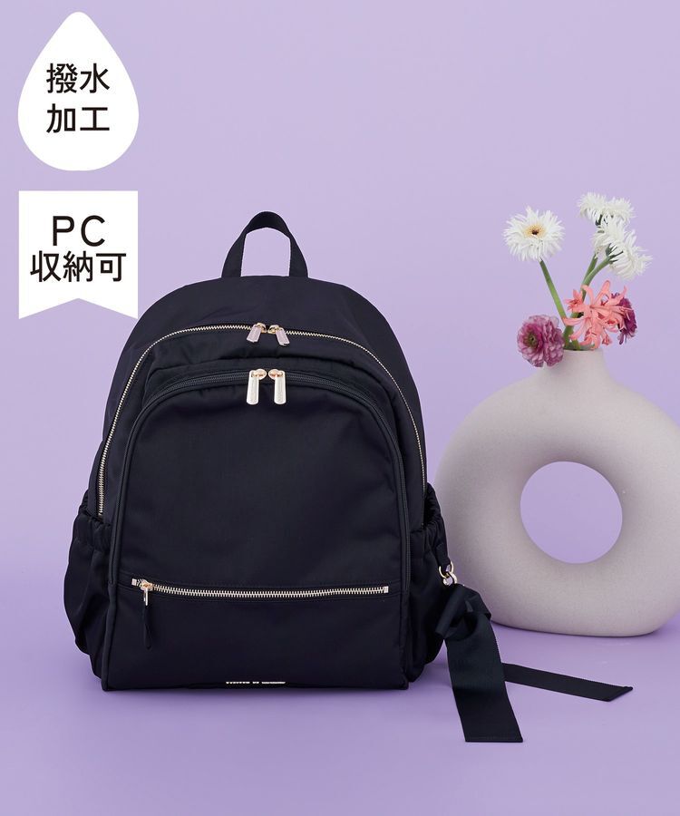 Maison de FLEUR「撥水加工ポケットリュック」|リュック|