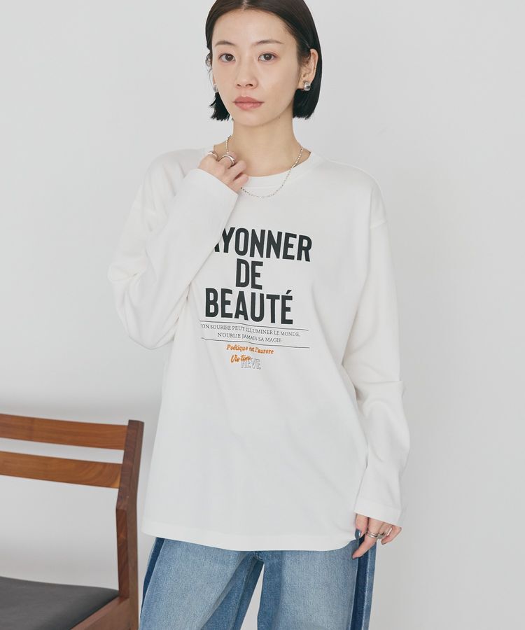 AMERICAN HOLIC「アソートロゴロンT」|Tシャツ・カットソー|