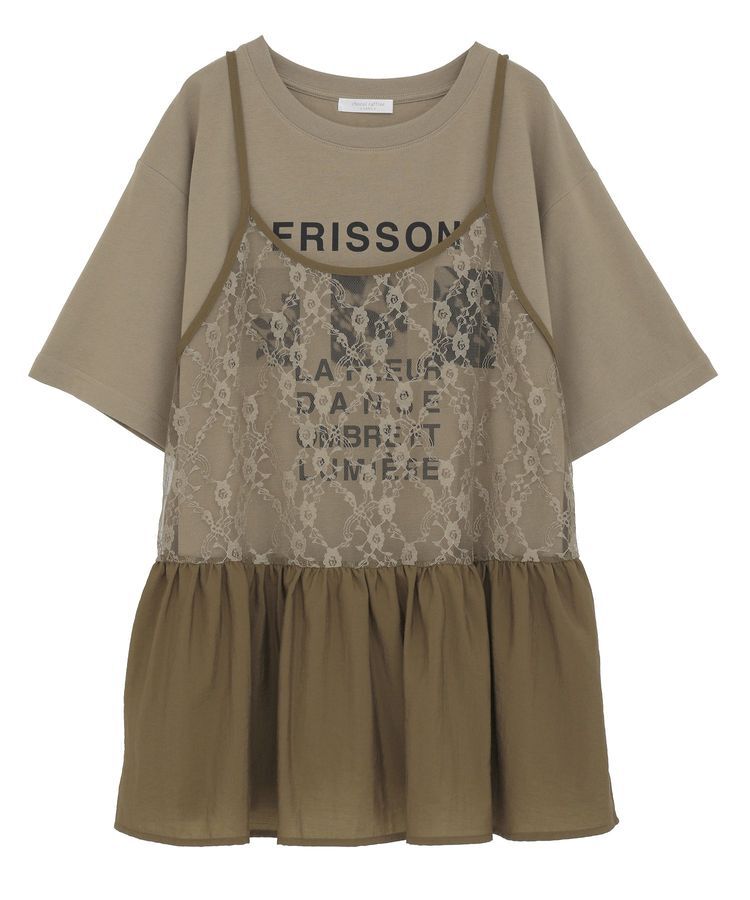 Green Parks「SET2点フォトＴシャツ+レースキャミビスチェ」|Tシャツ・カットソー|