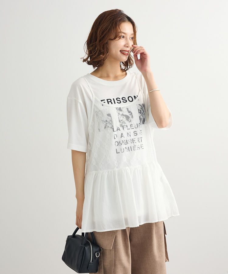 Green Parks「SET2点フォトＴシャツ+レースキャミビスチェ」|Tシャツ・カットソー|