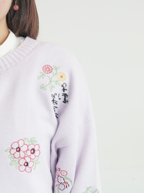 Samansa Mos2「花+ロゴ総柄刺繍カーディガン」|カーディガン|