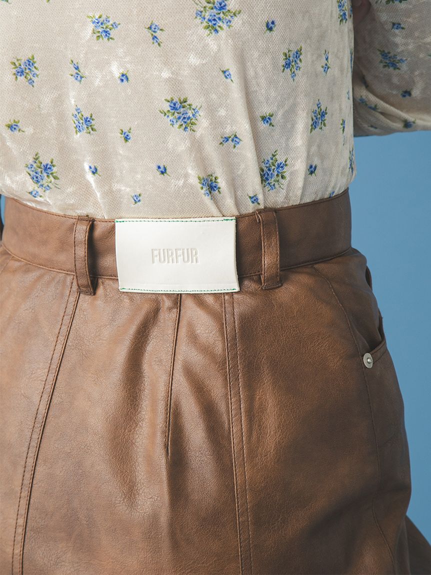 FURFUR「マルチマテリアルマーメイドスカート」|スカート|