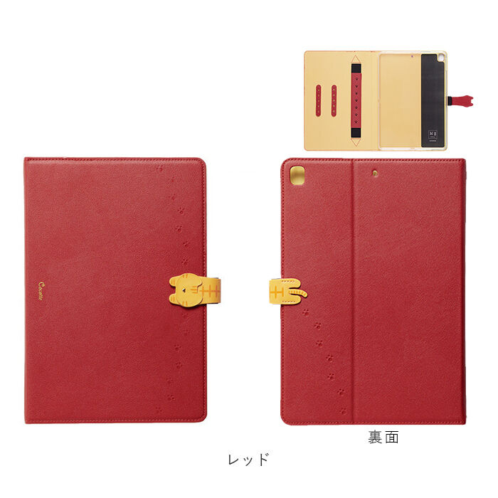 BACKYARD FAMILY「ipad ケース 第9世代 通販 iPad 蓋を閉じるだけ 電源オフ 第8世代 第7世代 猫 ネコ」|その他|