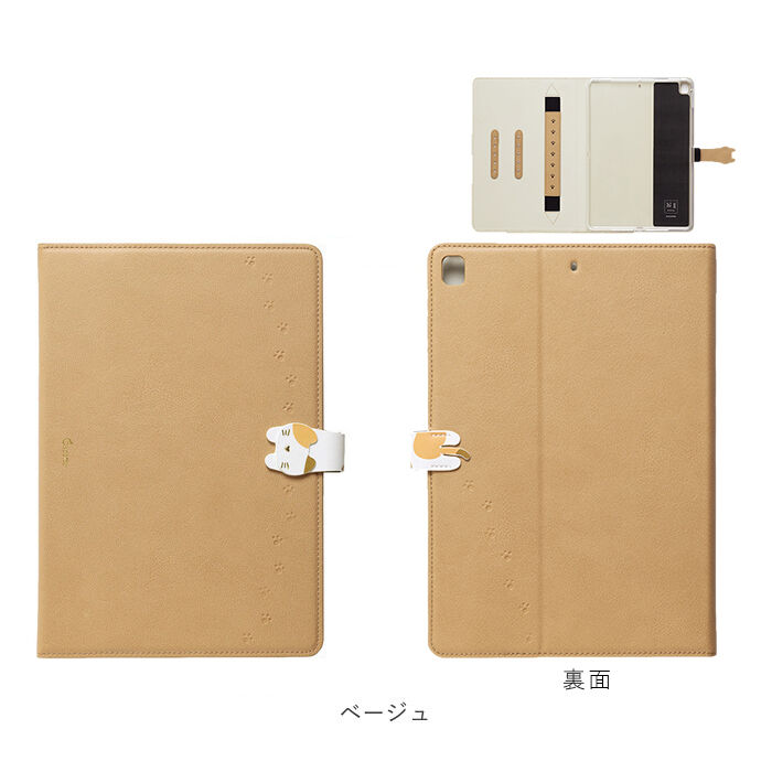 BACKYARD FAMILY「ipad ケース 第9世代 通販 iPad 蓋を閉じるだけ 電源オフ 第8世代 第7世代 猫 ネコ」|その他|