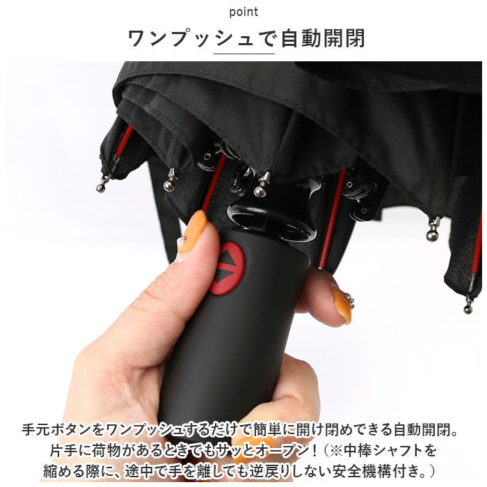 BACKYARD FAMILY「マブ 傘 mabu メンズ 折りたたみ 通販 60cm 折りたたみ傘 折り畳み傘 雨傘 かさ」|傘|