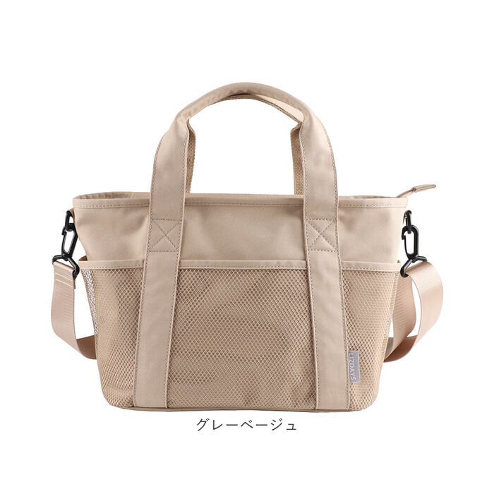 BACKYARD FAMILY「LIZDAYS リズデイズ トートバッグ ナイロン レディース 通販 トートバック トート 手提げ」|トートバッグ|