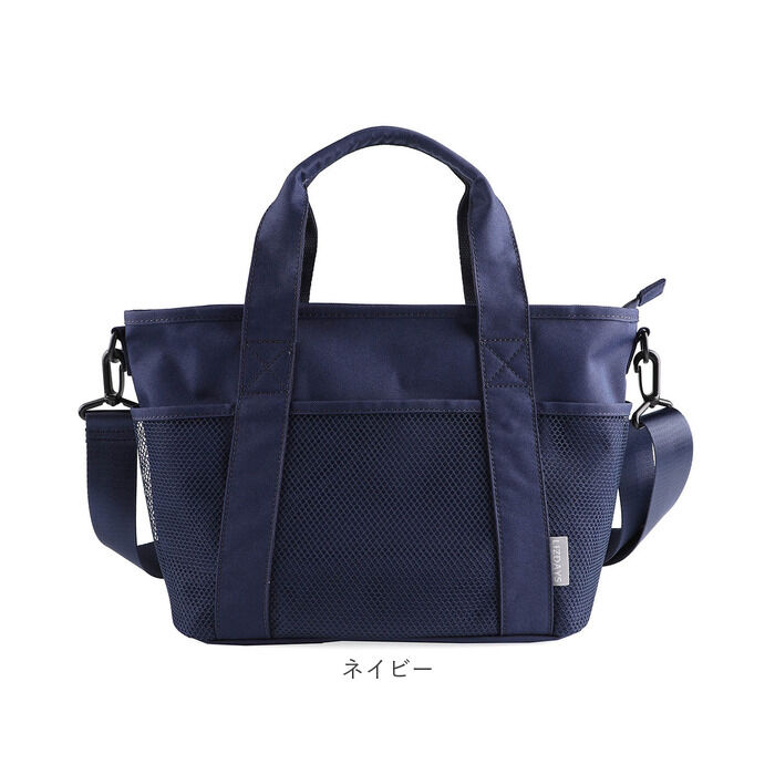 BACKYARD FAMILY「LIZDAYS リズデイズ トートバッグ ナイロン レディース 通販 トートバック トート 手提げ」|トートバッグ|