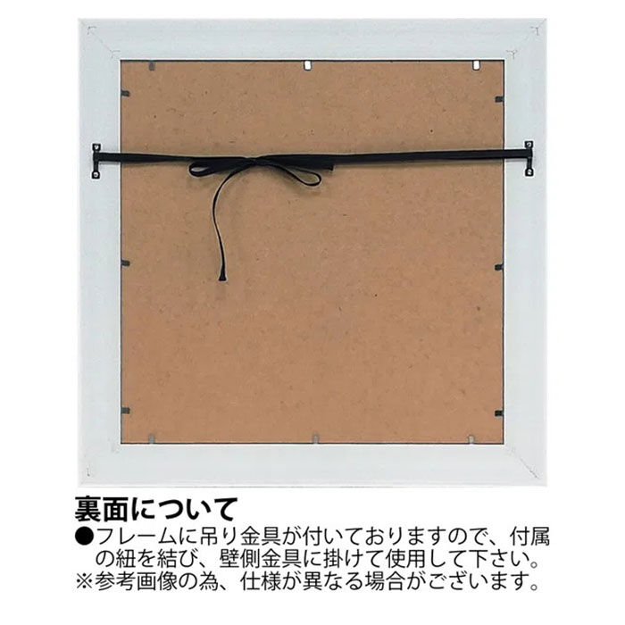 BACKYARD FAMILY「アートフレーム 通販 サムトフト キャットバスケット 壁掛けアート 猫 ネコ ねこ 壁飾り 絵画」|その他|