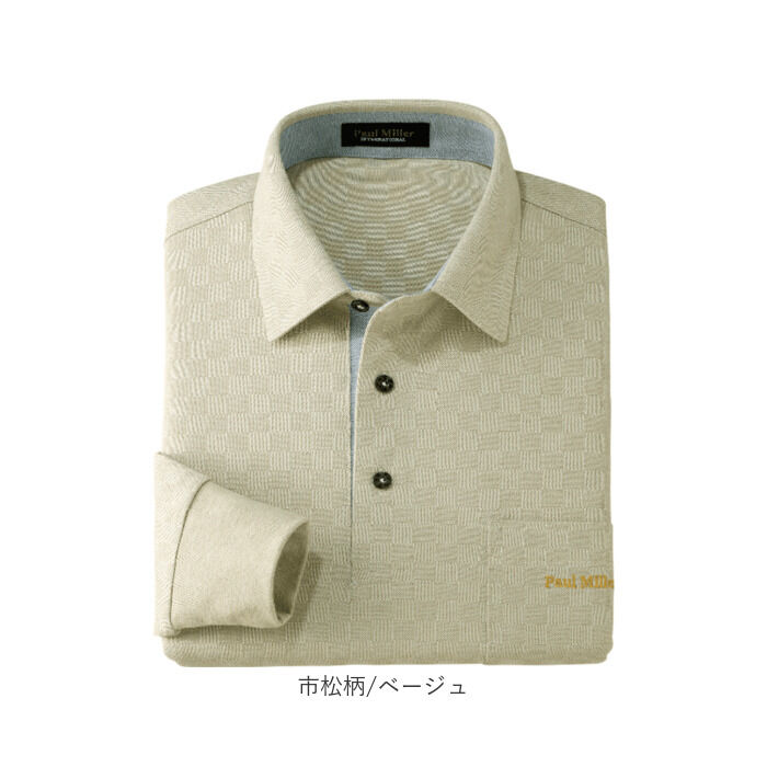 BACKYARD FAMILY「ポールミラー ポロシャツ 長袖 メンズ 通販 シャツ メンズシャツ トップス おしゃれ 長袖シャツ」|その他|