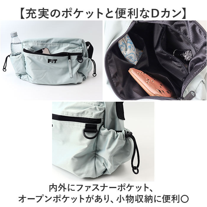 anello「アネロ ショルダーバッグ anello AGB5122 通販 ショルダーバック 斜めがけバッグ」|ショルダー・メッセンジャー|