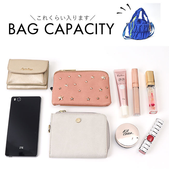 BACKYARD FAMILY「cheek バッグ チーク C24007 通販 トートバッグ トートバック 2way」|トートバッグ|