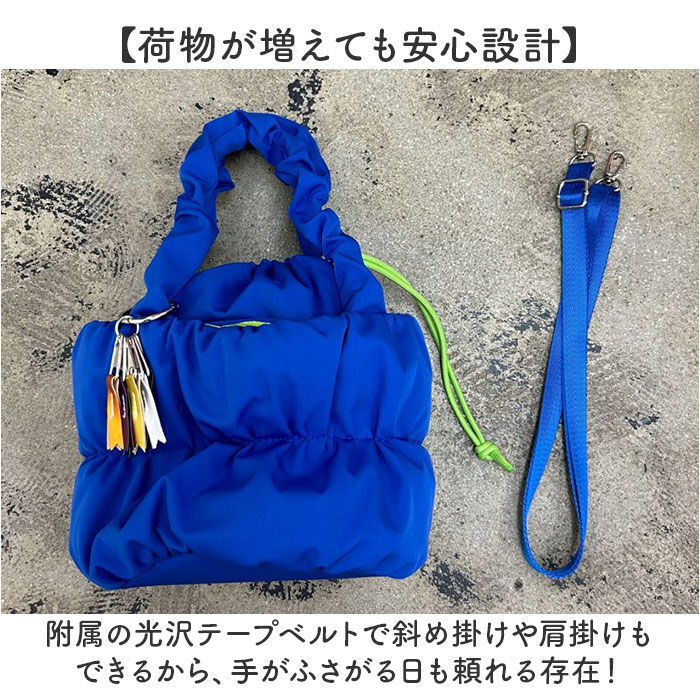 BACKYARD FAMILY「cheek バッグ チーク C24007 通販 トートバッグ トートバック 2way」|トートバッグ|