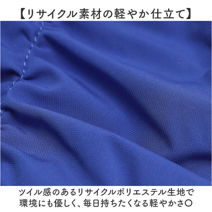 BACKYARD FAMILY「cheek バッグ チーク C24007 通販 トートバッグ トートバック 2way」|トートバッグ|