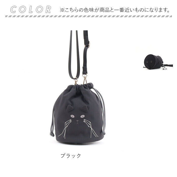 BACKYARD FAMILY「巾着バッグ ショルダー ミニ 通販 巾着 バッグ ショルダーバッグ 巾着ショルダー」|ショルダー・メッセンジャー|