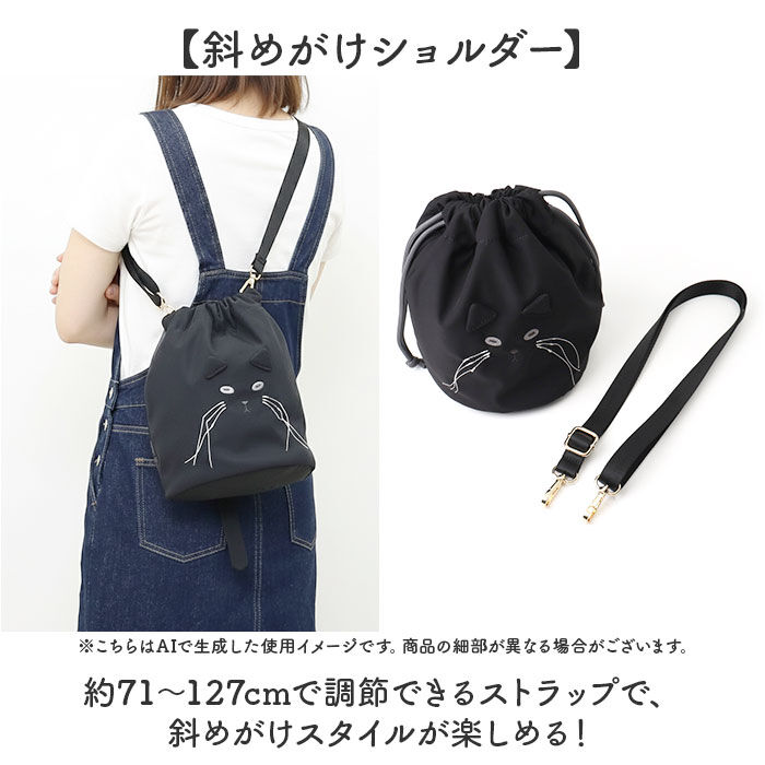 BACKYARD FAMILY「巾着バッグ ショルダー ミニ 通販 巾着 バッグ ショルダーバッグ 巾着ショルダー」|ショルダー・メッセンジャー|