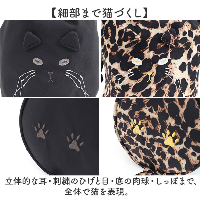 BACKYARD FAMILY「巾着バッグ ショルダー ミニ 通販 巾着 バッグ ショルダーバッグ 巾着ショルダー」|ショルダー・メッセンジャー|