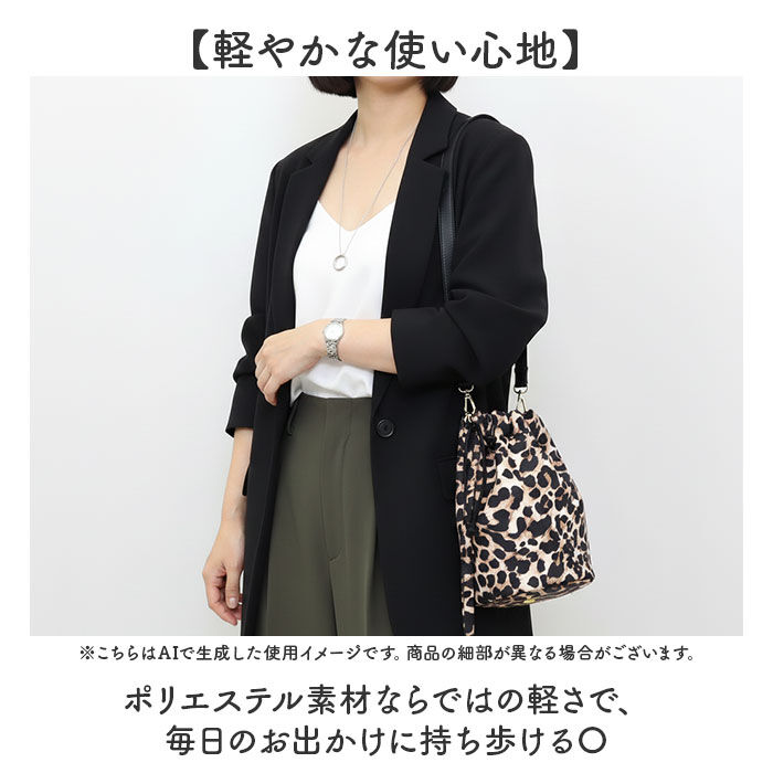 BACKYARD FAMILY「巾着バッグ ショルダー ミニ 通販 巾着 バッグ ショルダーバッグ 巾着ショルダー」|ショルダー・メッセンジャー|