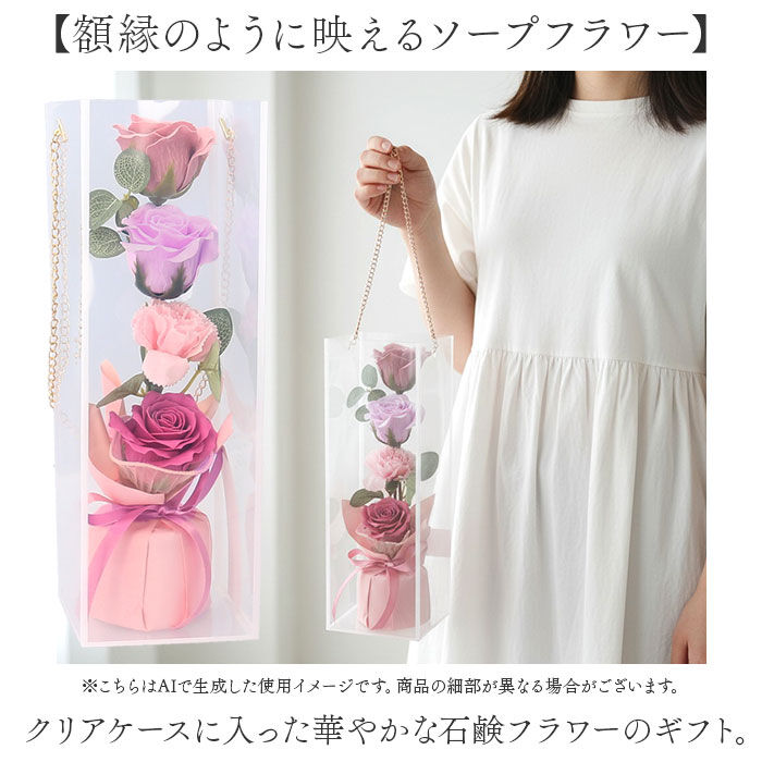 BACKYARD FAMILY「Green house グリーンハウス ソープフラワー アレンジメント 通販 花 フラワー 造花」|その他|