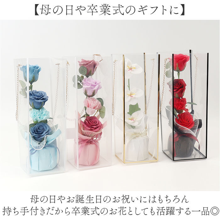 BACKYARD FAMILY「Green house グリーンハウス ソープフラワー アレンジメント 通販 花 フラワー 造花」|その他|