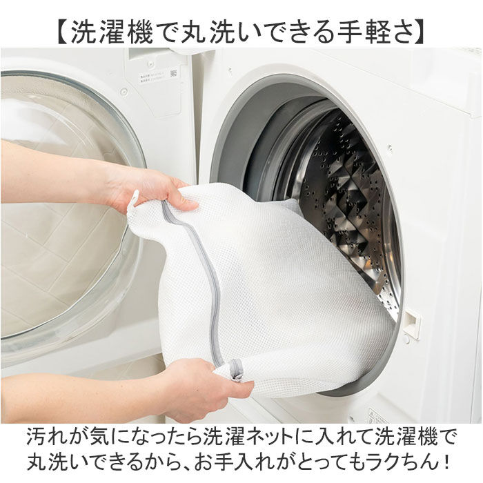 BACKYARD FAMILY「トイレマット 洗える 通販 足元マット トイレファブリック トイレタリー マット 銀イオン」|トイレタリー・ランドリーグッズ|