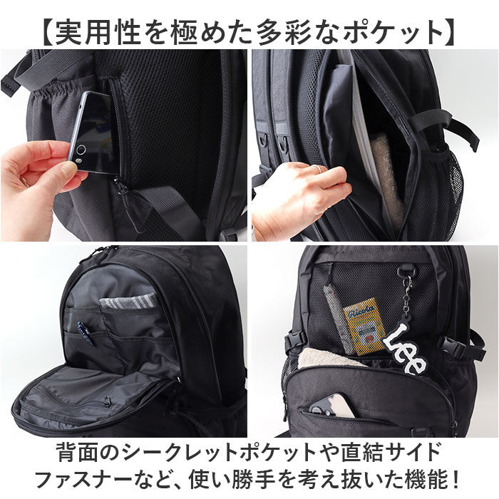 BACKYARD FAMILY「Lee リュック 35L 通販 リュックサック リー 320-4952 デイパック バックパック」|リュック|