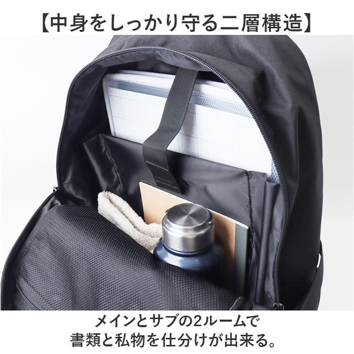 BACKYARD FAMILY「Lee リュック 35L 通販 リュックサック リー 320-4952 デイパック バックパック」|リュック|