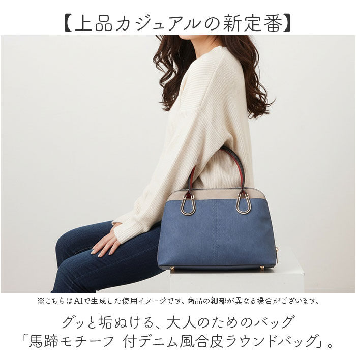 BACKYARD FAMILY「ショルダーバッグ レディース 通販 馬蹄モチーフ 2way バッグ トートバッグ ハンドバッグ」|その他|