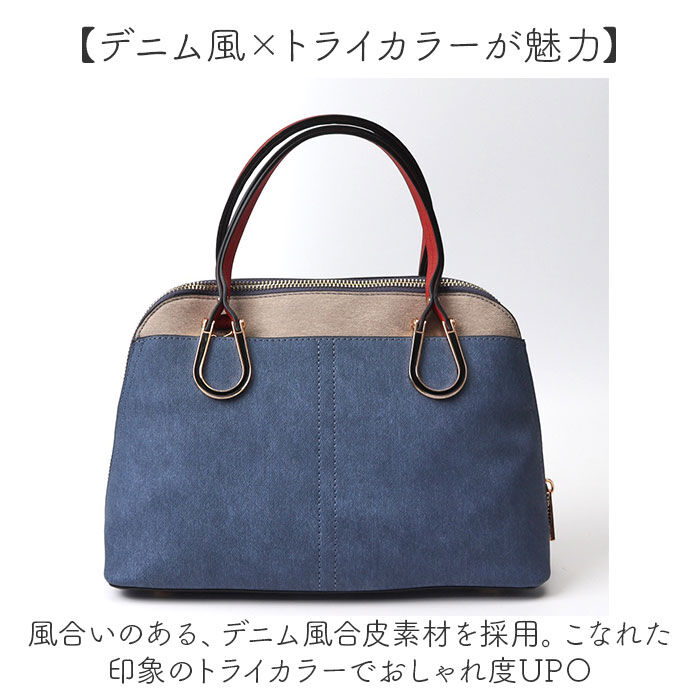 BACKYARD FAMILY「ショルダーバッグ レディース 通販 馬蹄モチーフ 2way バッグ トートバッグ ハンドバッグ」|その他|