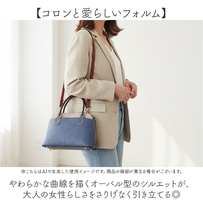 BACKYARD FAMILY「ショルダーバッグ レディース 通販 馬蹄モチーフ 2way バッグ トートバッグ ハンドバッグ」|その他|