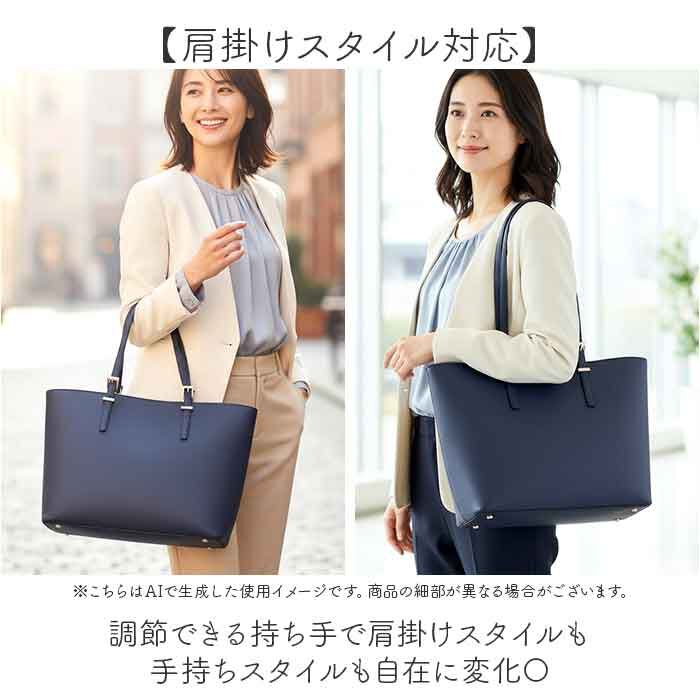 BACKYARD FAMILY「ラムモード トートバッグ LAMB MODE 40970 通販 トートバック 肩掛けバッグ」|トートバッグ|