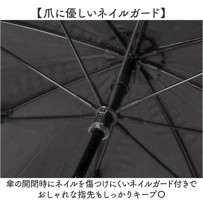 BACKYARD FAMILY「pink trick ピンクトリック 長傘 晴雨兼用 通販 晴雨兼用傘 雨傘 日傘 レディース傘」|傘|