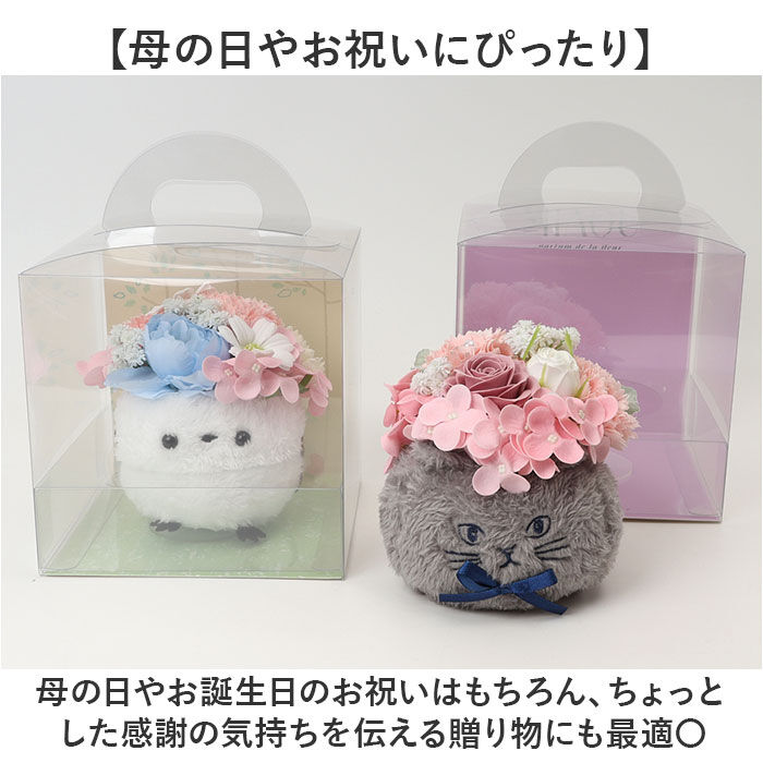 BACKYARD FAMILY「Green house グリーンハウス ソープフラワー アレンジメント M 通販 フェイクフラワー」|その他|