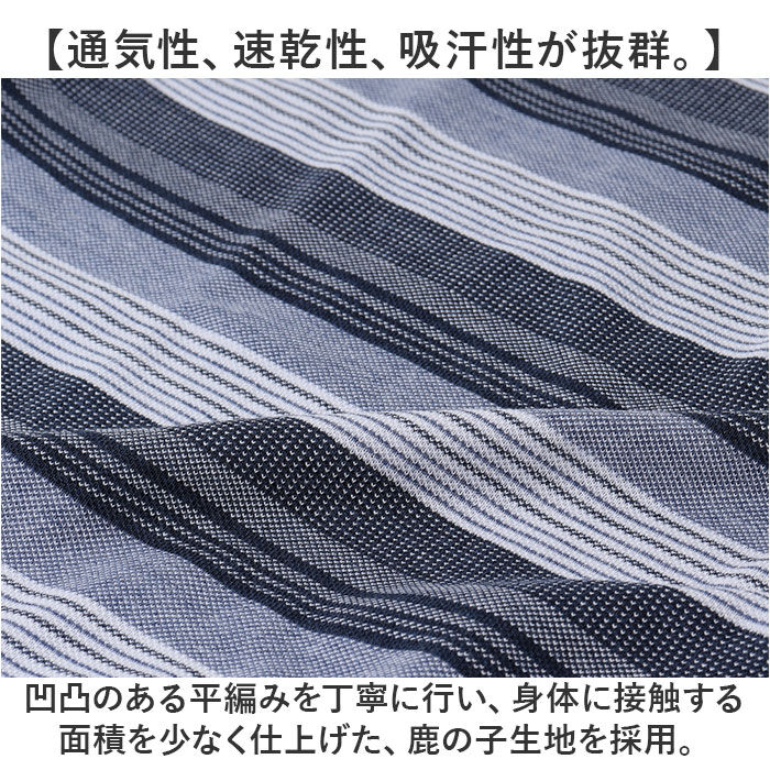 BACKYARD FAMILY「ポロシャツ 長袖 メンズ 通販 SANTA BARBARA サンタバーバラ 胸ポケットあり」|その他|