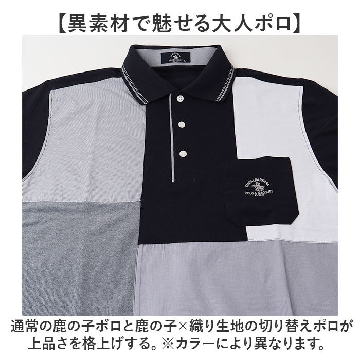 BACKYARD FAMILY「ポロシャツ 長袖 メンズ 通販 SANTA BARBARA サンタバーバラ 胸ポケットあり」|その他|