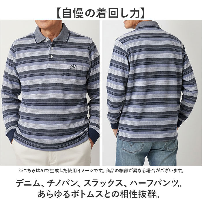 BACKYARD FAMILY「ポロシャツ 長袖 メンズ 通販 SANTA BARBARA サンタバーバラ 胸ポケットあり」|その他|