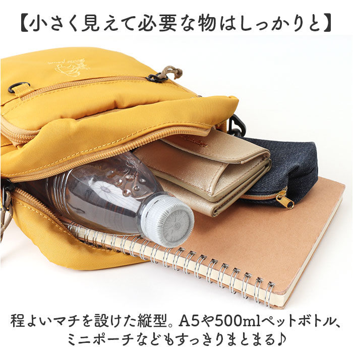 BACKYARD FAMILY「MEI OCEAN ショルダーバッグ 62127 通販 ショルダーバック 斜めがけバッグ」|ショルダー・メッセンジャー|