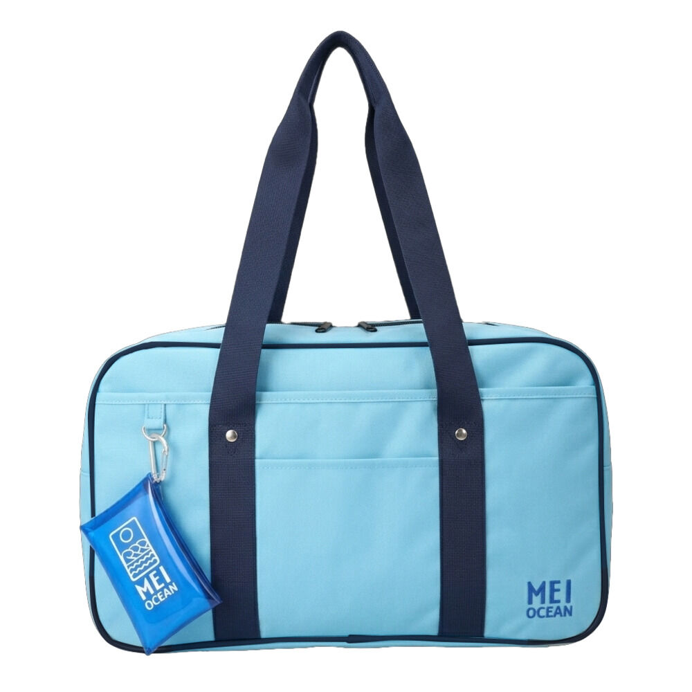 BACKYARD FAMILY「MEI OCEAN スクールバッグ 62125 通販 スクールバック スクバ 通学バッグ」|ボストンバッグ|ブルー2