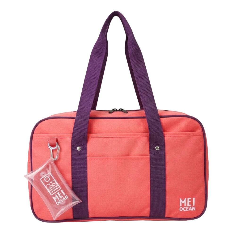 BACKYARD FAMILY「MEI OCEAN スクールバッグ 62125 通販 スクールバック スクバ 通学バッグ」|ボストンバッグ|ピンク1