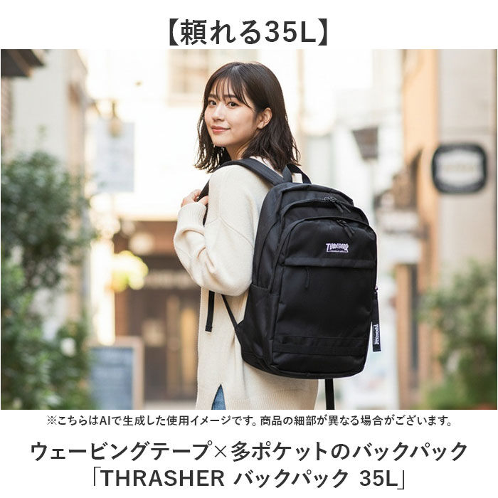 BACKYARD FAMILY「スラッシャー リュック THRASHER VJTH-0014 通販 バックパック リュックサック」|リュック|