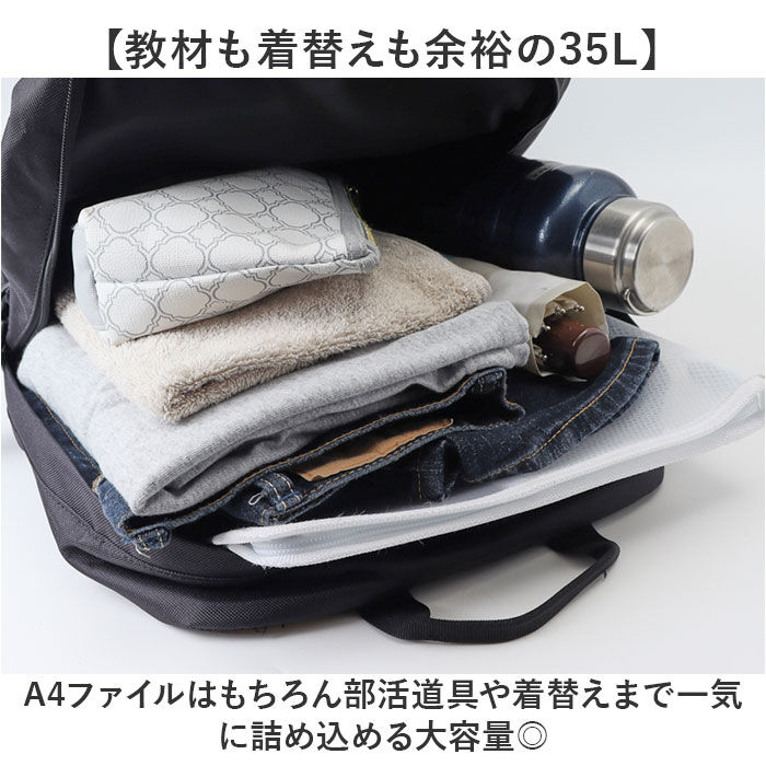 BACKYARD FAMILY「スラッシャー リュック THRASHER VJTH-0014 通販 バックパック リュックサック」|リュック|