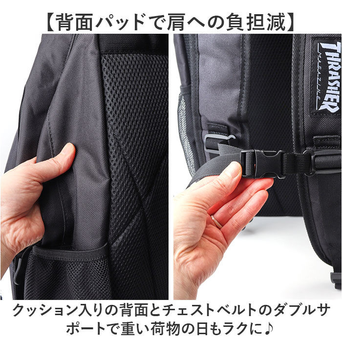 BACKYARD FAMILY「スラッシャー リュック THRASHER VJTH-0014 通販 バックパック リュックサック」|リュック|