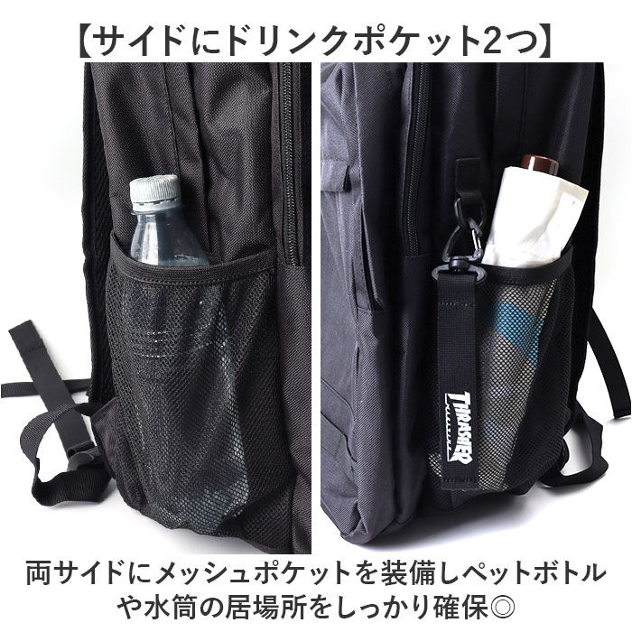 BACKYARD FAMILY「スラッシャー リュック THRASHER VJTH-0014 通販 バックパック リュックサック」|リュック|