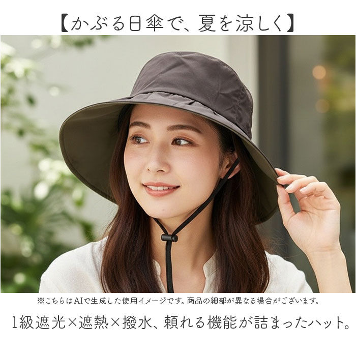 BACKYARD FAMILY「hide ヒデ ハット レディース 通販 帽子 ぼうし つば広帽子 レディース帽子 日除け 日よけ」|ハット|