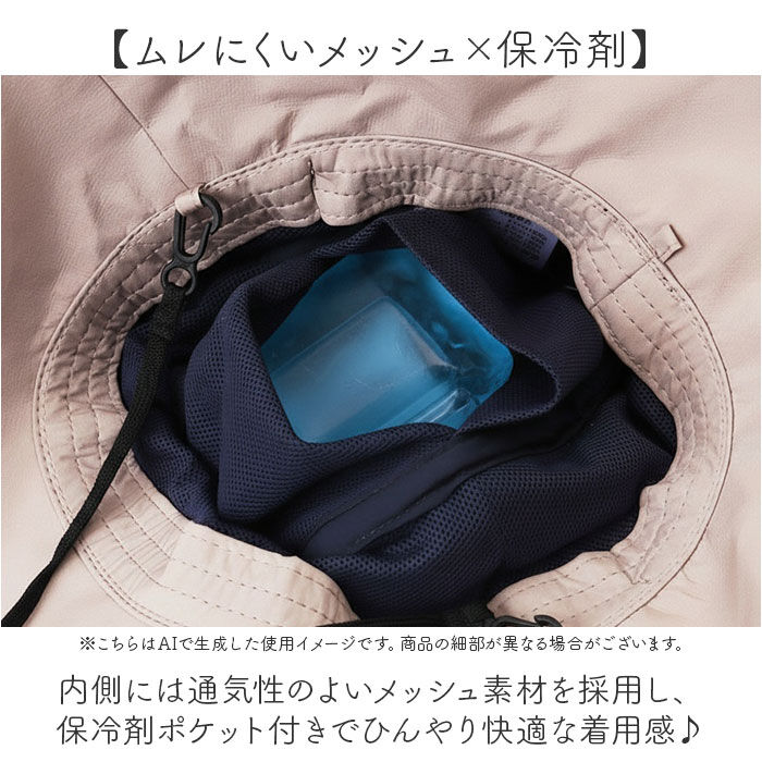 BACKYARD FAMILY「hide ヒデ ハット レディース 通販 帽子 ぼうし つば広帽子 レディース帽子 日除け 日よけ」|ハット|