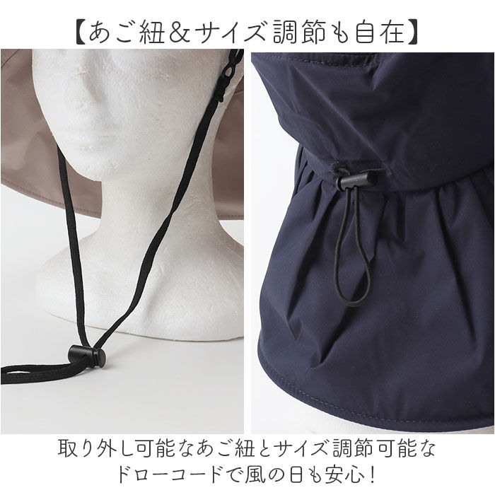 BACKYARD FAMILY「hide ヒデ ハット レディース 通販 帽子 ぼうし つば広帽子 レディース帽子 日除け 日よけ」|ハット|