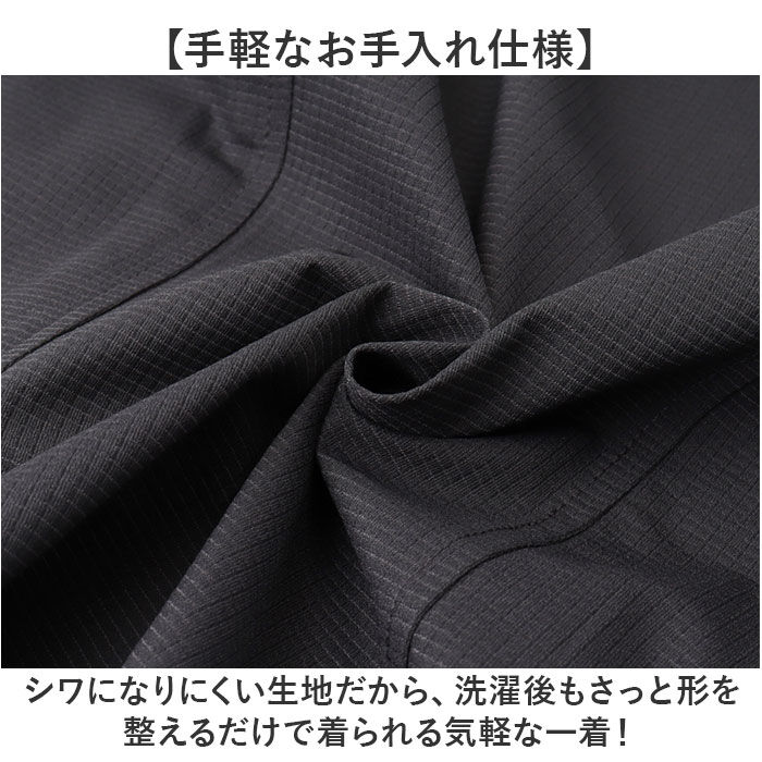 BACKYARD FAMILY「ジャージ ジャケット メンズ 通販 SANTA BARBARA サンタバーバラ ビジネスカジュアル」|その他|