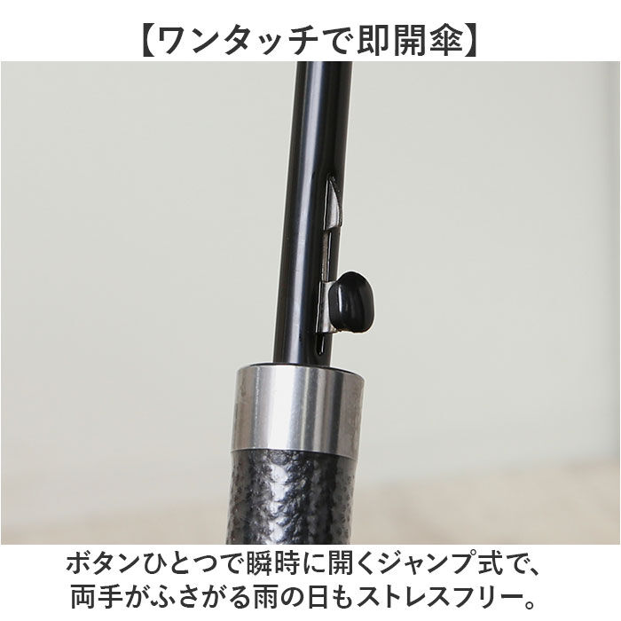 BACKYARD FAMILY「Wpc.IZA 男の晴雨兼用傘 長傘 通販 日傘 完全遮光 晴雨兼用 遮熱 メンズ 撥水」|傘|