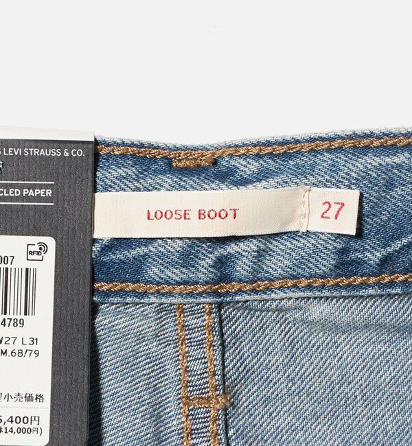 BEAUTY&YOUTH UNITED ARROWS「＜Levi&rsquo;s＞LOOSE BOOT デニムパンツ」|デニム|