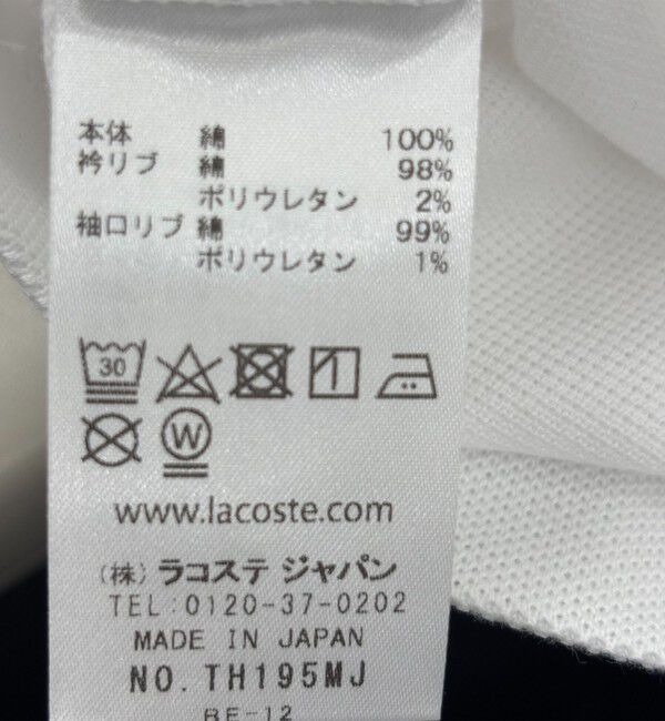 SHIPS any「《一部追加予約》【SHIPS any別注】LACOSTE:〈洗濯機可能〉PIQUE クルーネック Tシャツ 26SS」|Tシャツ・カットソー|