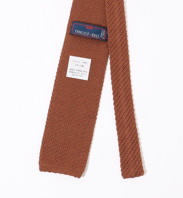 TOMORROWLAND GOODS「TRICOT-DIO コットン ニットタイ」|ネクタイ・蝶ネクタイ|